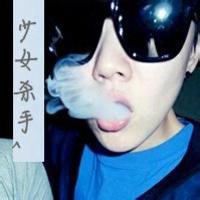 微信头像帅气男孩带字