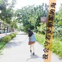 非主流伤感带字的头像女生 影子是时光的心