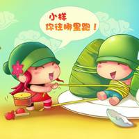 炮炮兵静态头像 超萌的炮炮兵来咯