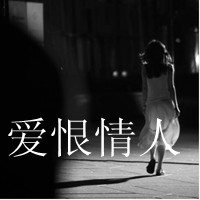 黑白照片里的你太美暧昧头像