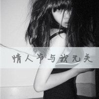 好看的带文字唯美女生头像图片