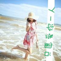 微信头像女生带字意境唯美