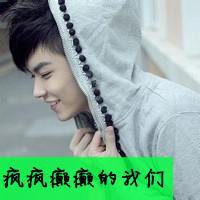 微信头像帅气男孩带字