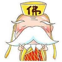 卡通剪刀手头像图片大全(全套）