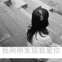 女生唯美安静头像伤感带字 静静的一个人想念你