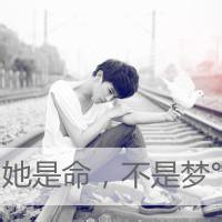 孤独一个人伤感头像