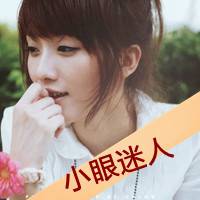 女生为爱烦心文字头像 想忘了所有烦心的困惑