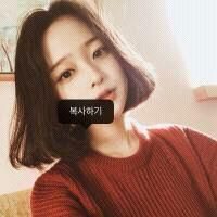 短发女生非主流头像