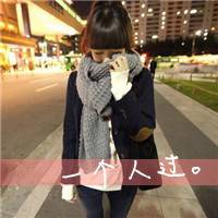 微信头像女生带字意境唯美