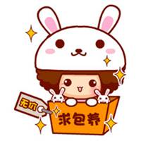 超可爱摩丝娃娃微信头像