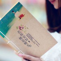 唯美书头像 故事书写的很美