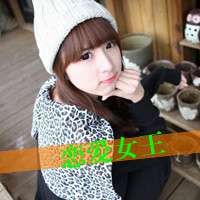 漂亮女生带字头像 心里藏着一个你咧