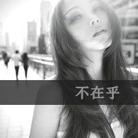 黑白照片里的你太美暧昧头像