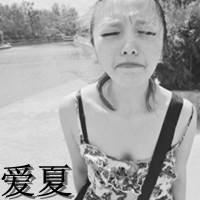 黑白照片里的你太美暧昧头像