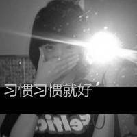 好看的带文字唯美女生头像图片