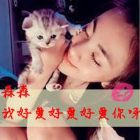 带字超拽女生头像_没人惯着你
