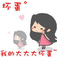 卡通动漫情侣头像一男一女