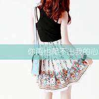 微信头像孤独寂寞带字女生