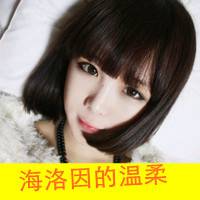 微信头像女生可爱型单纯带字