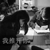 黑白照片里的你太美暧昧头像