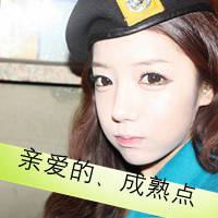 可爱微信头像女生带字