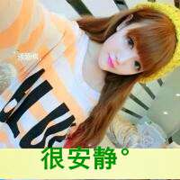 可爱微信头像女生带字