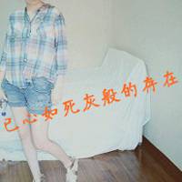 女生半身不露脸头像带字 很好看半身女生不露脸头像带字图片