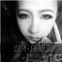 黑白照片里的你太美暧昧头像