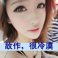 可爱微信头像女生带字