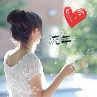 唯美心形爱情头像