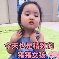 高清恶搞搞怪的逗比合集