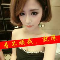 拽的头像女生带字 不打扰是我最后的温柔