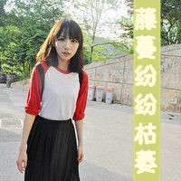 女生带字头像清新 短暂的遗憾