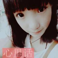自我欣赏的很拽带字女生头像_老大非常拽