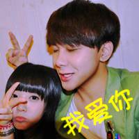 两人一张的非主流情侣带字头像图片