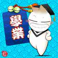 洋葱头头像图片大全