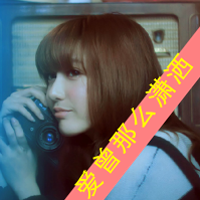 可爱微信头像女生带字