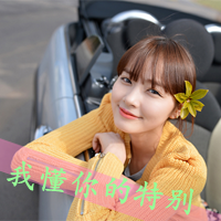 冷血伤感女生带字头像