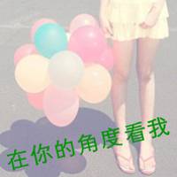 女生半身不露脸头像带字 很好看半身女生不露脸头像带字图片