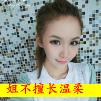 拽的头像女生带字 不打扰是我最后的温柔