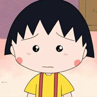 活泼好动的可爱的小丸子头像