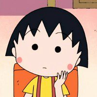 活泼好动的可爱的小丸子头像