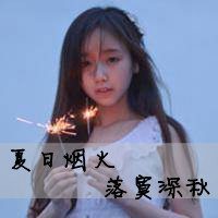 冷血伤感女生带字头像