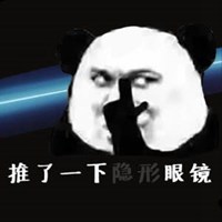 高清恶搞搞怪的逗比合集