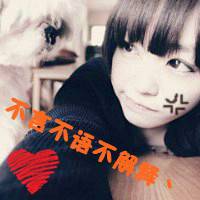 拽的头像女生带字 不打扰是我最后的温柔
