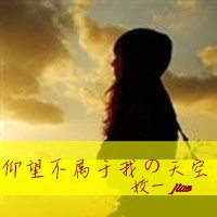 女生小清新带字头像