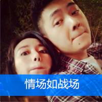 两人一张的非主流情侣带字头像图片