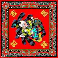 吉利微信头像 吉祥如意如意吉祥