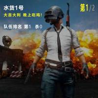 高清恶搞搞怪的逗比合集