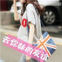 女生半身不露脸头像带字 很好看半身女生不露脸头像带字图片